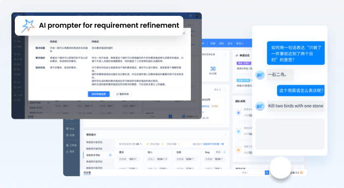 Tightly bound to large models to improve efficiency